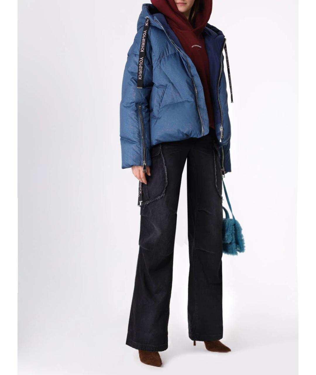 KHRISJOY Синий полиэстеровый пуховик, фото 2