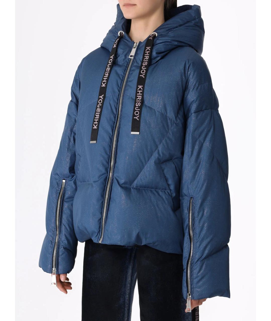 KHRISJOY Синий полиэстеровый пуховик, фото 4