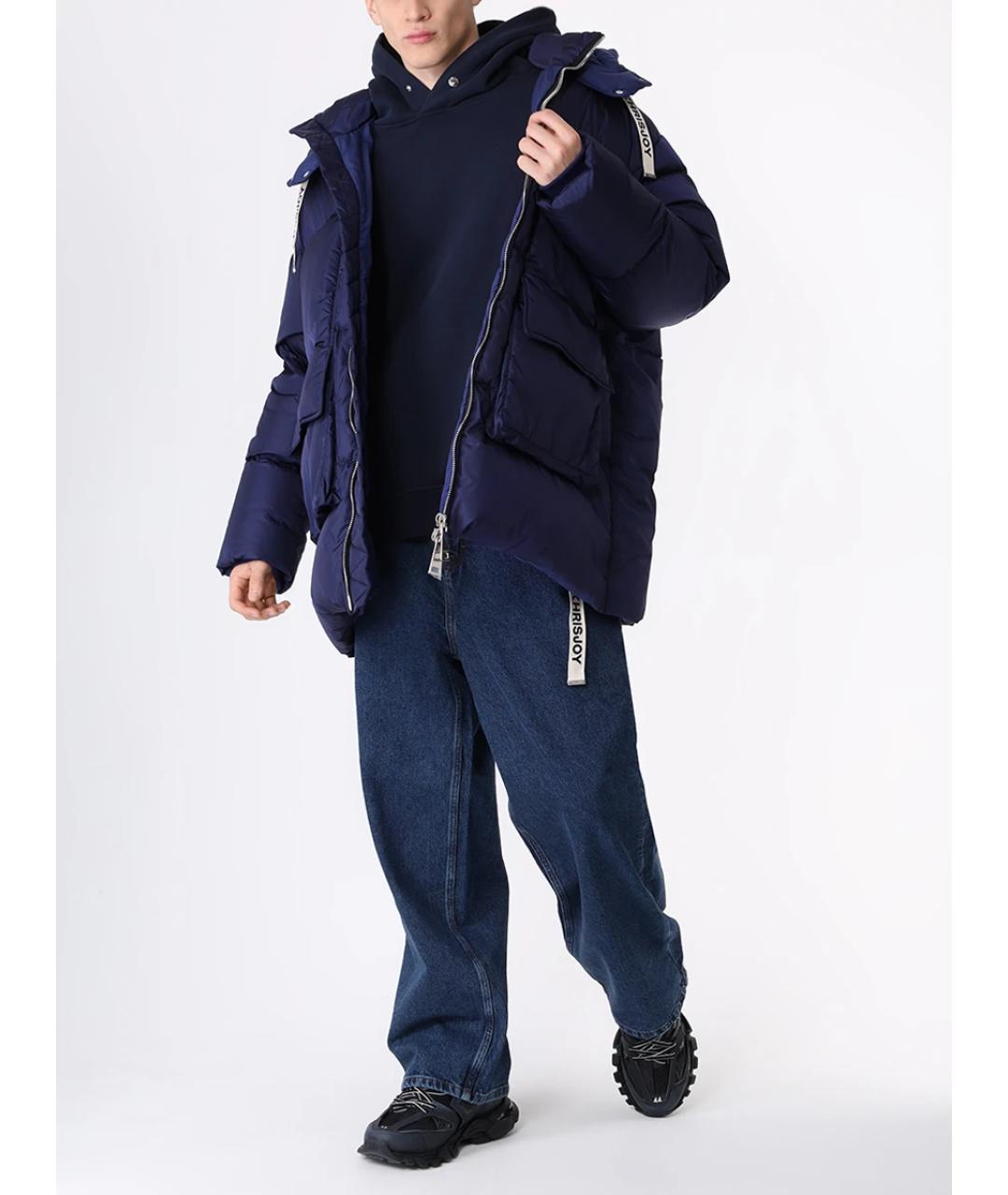 KHRISJOY Синий полиэстеровый пуховик, фото 2