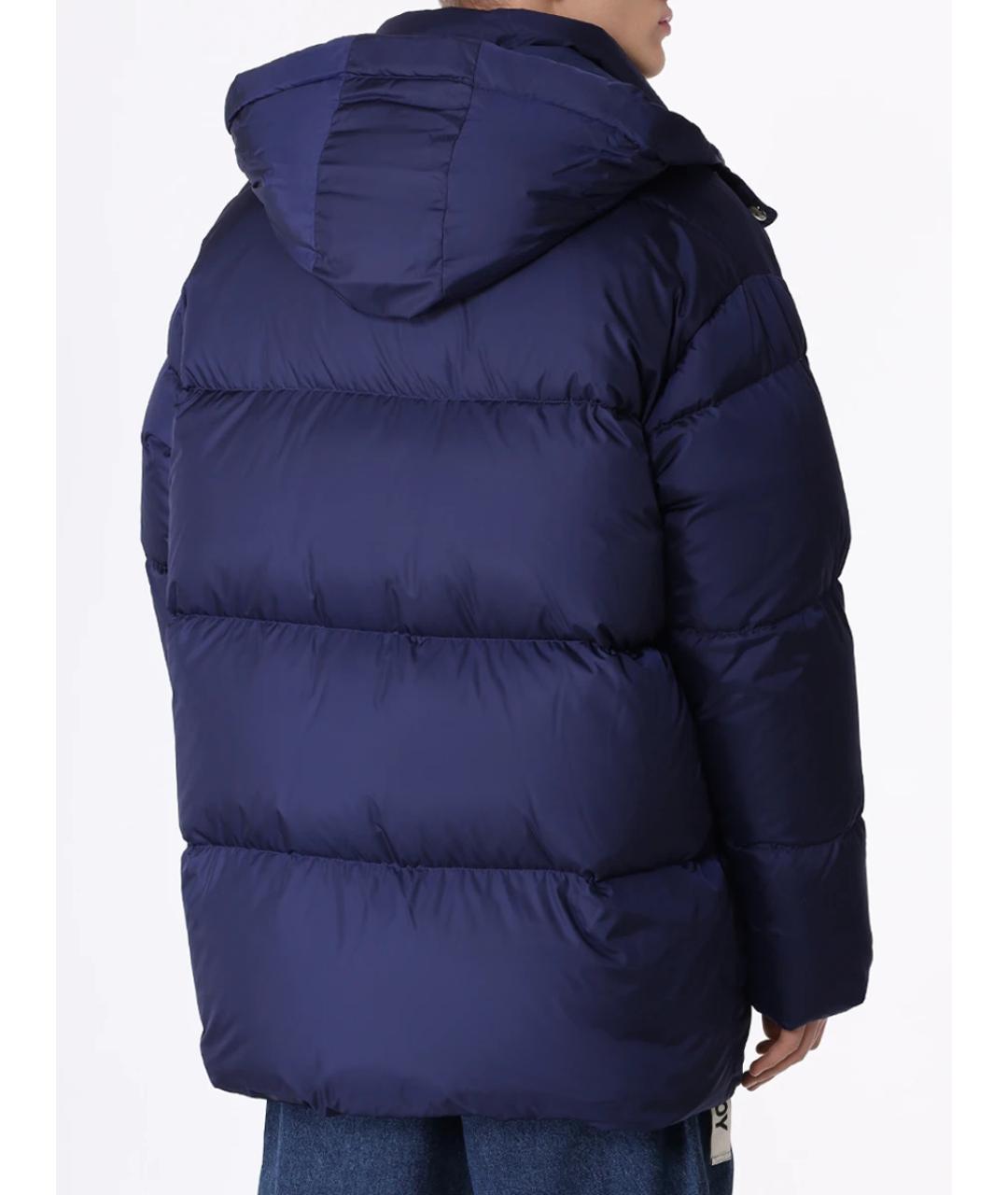 KHRISJOY Синий полиэстеровый пуховик, фото 3