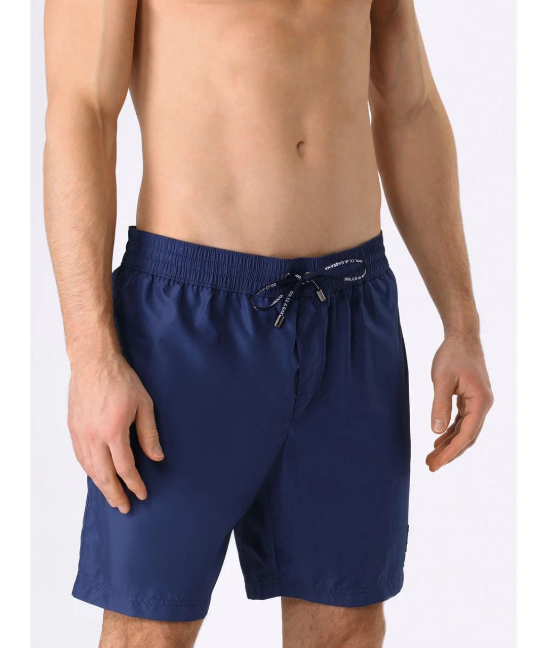 DOLCE&GABBANA Синие полиамидовые шорты, фото 2