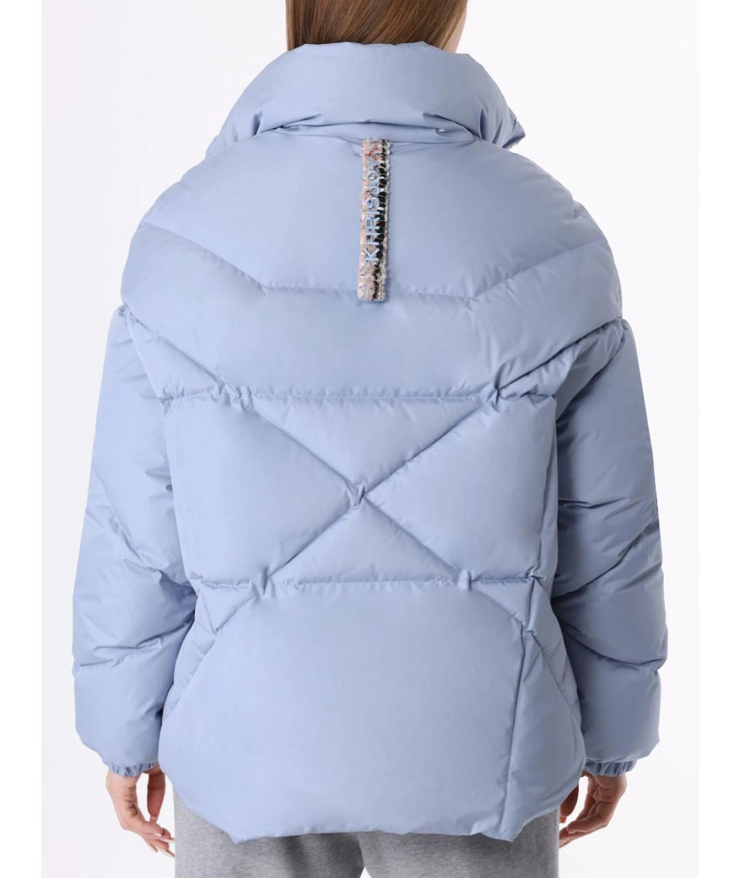 KHRISJOY Голубой полиэстеровый пуховик, фото 3