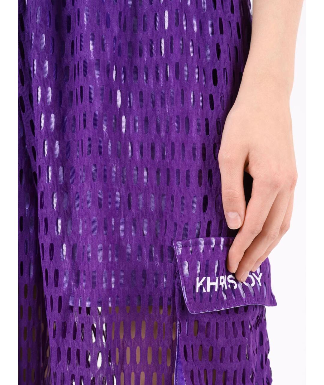 KHRISJOY Фиолетовые полиамидовые брюки широкие, фото 5