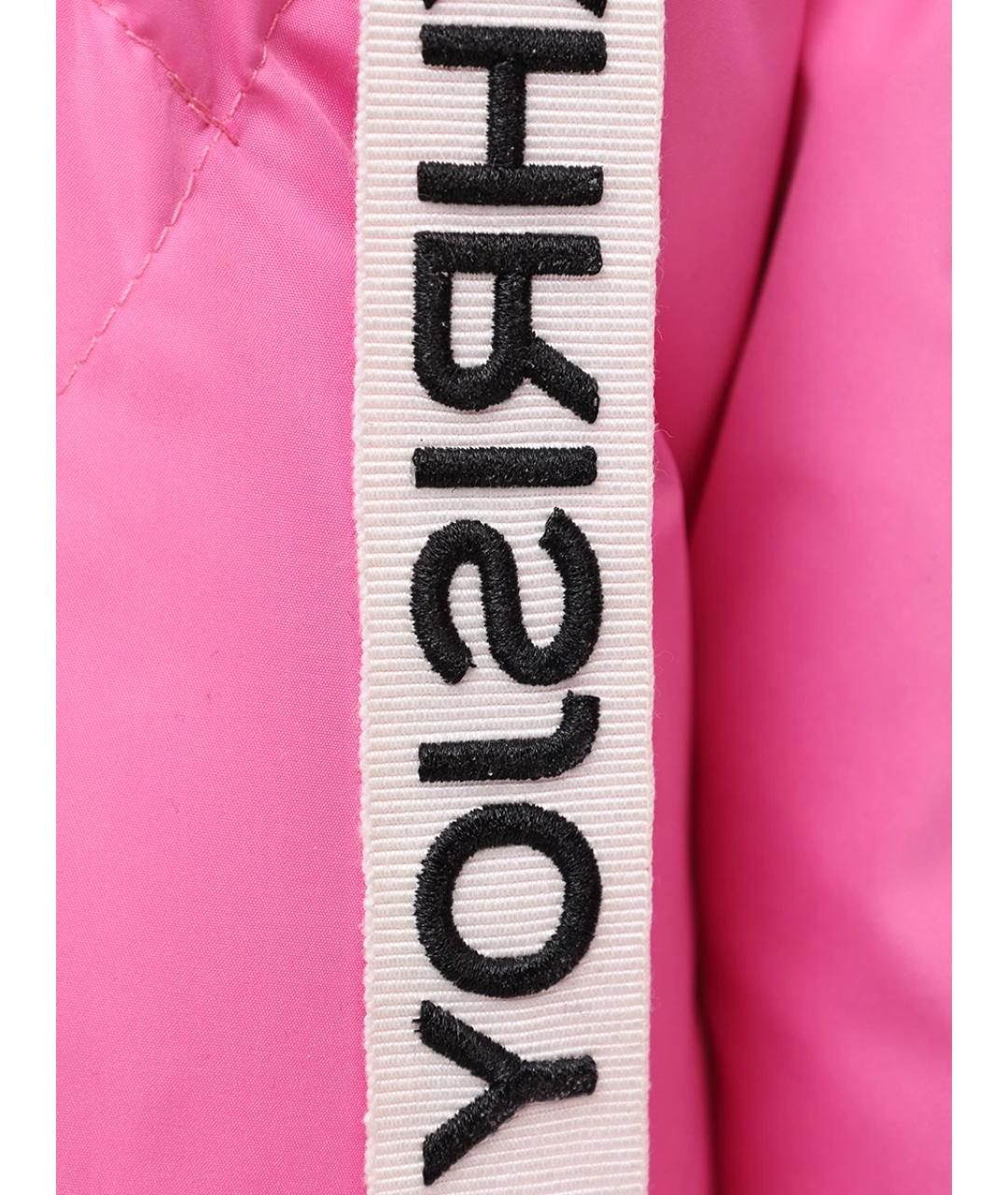 KHRISJOY Розовый полиэстеровый пуховик, фото 6