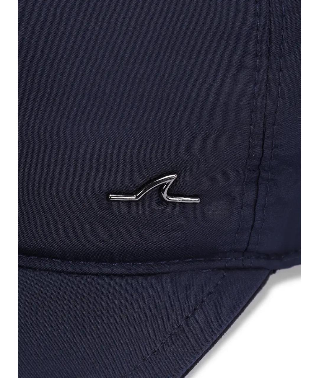 PAUL & SHARK Синяя кепка/бейсболка, фото 3