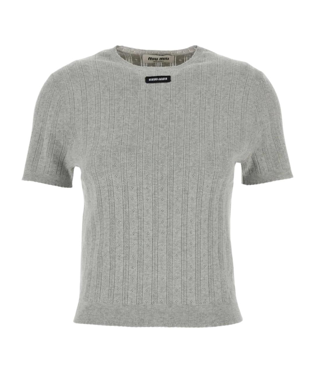 MIU MIU Серый хлопковый джемпер / свитер, фото 1