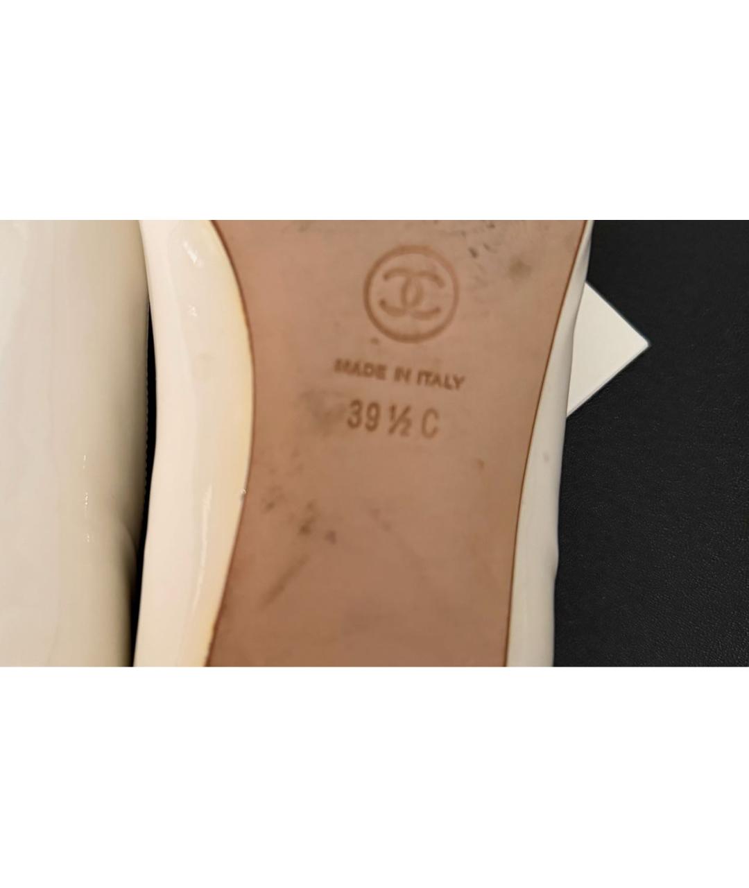 CHANEL Белые кожаные лоферы, фото 7