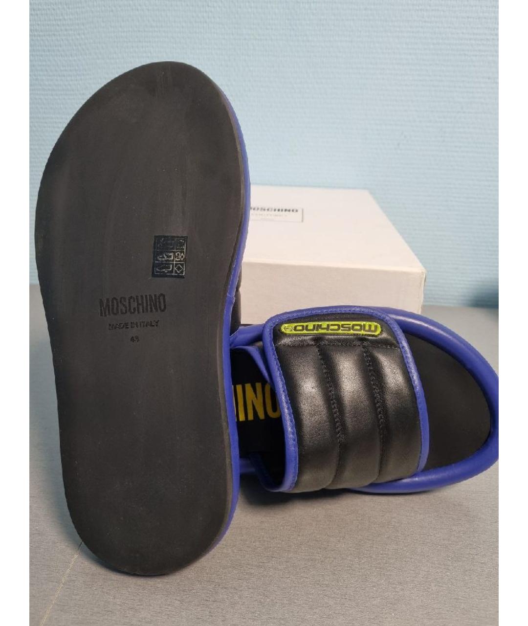 MOSCHINO Синие кожаные шлепанцы, фото 5