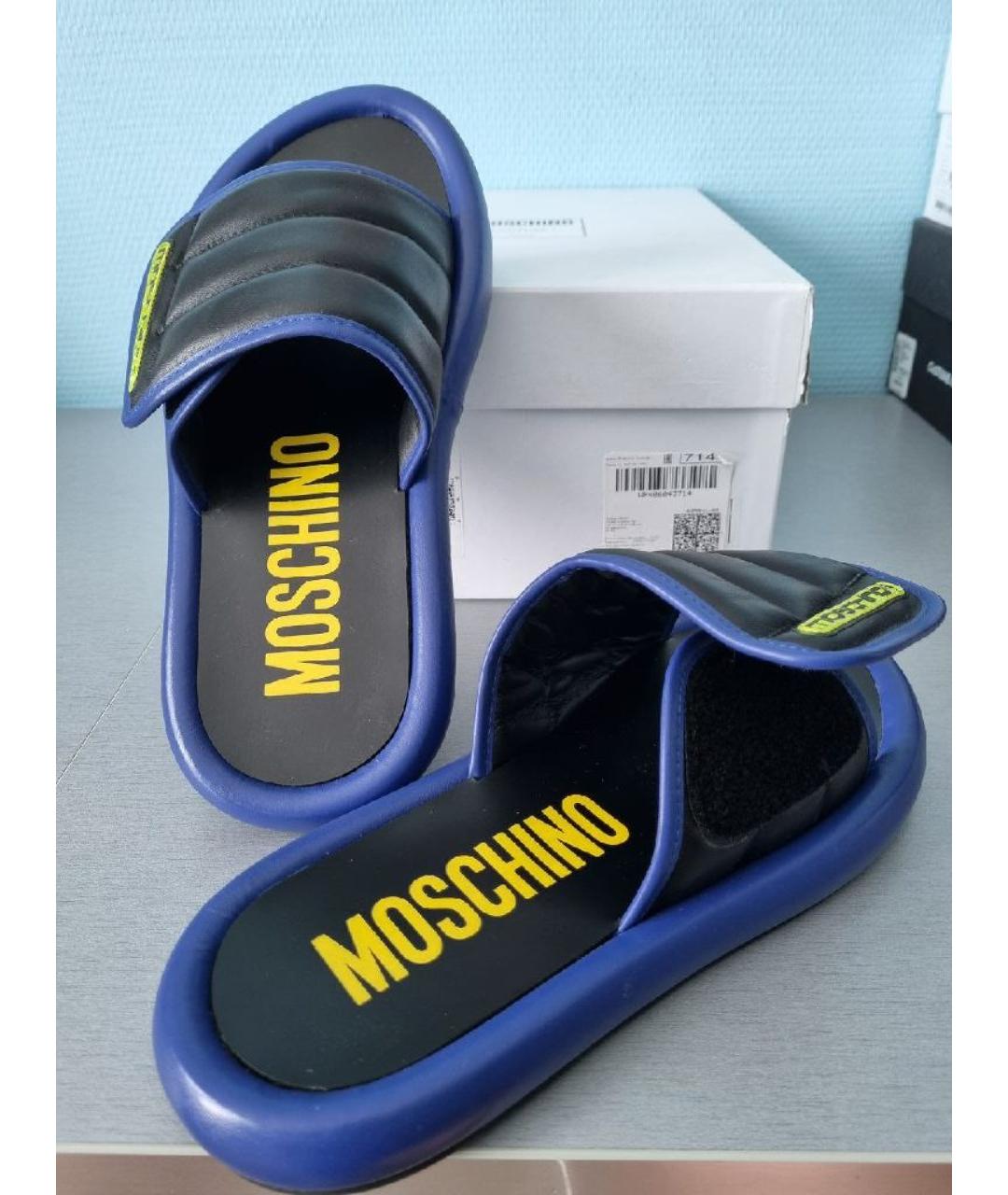 MOSCHINO Синие кожаные шлепанцы, фото 3