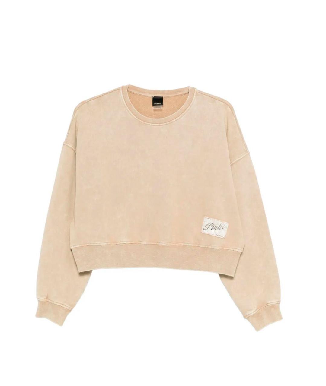 PINKO Розовый хлопковый джемпер / свитер, фото 1