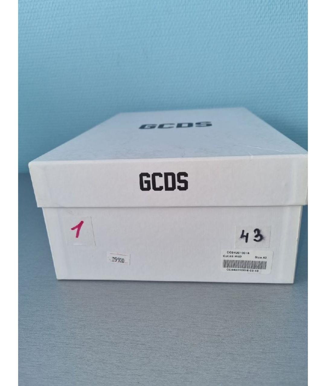 GCDS Белые кожаные низкие кроссовки / кеды, фото 6