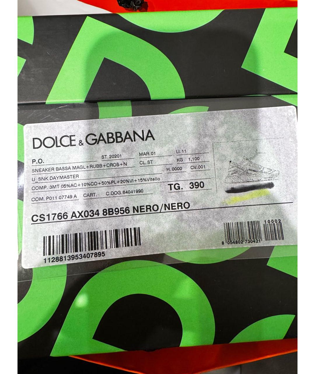 DOLCE&GABBANA Черные кожаные низкие кроссовки / кеды, фото 6