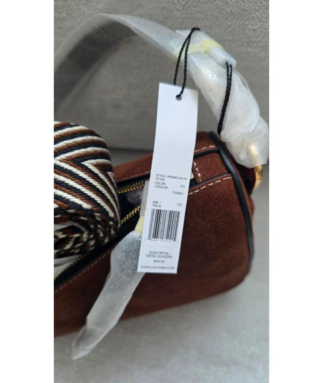MARC JACOBS Коричневая замшевая сумка через плечо, фото 8