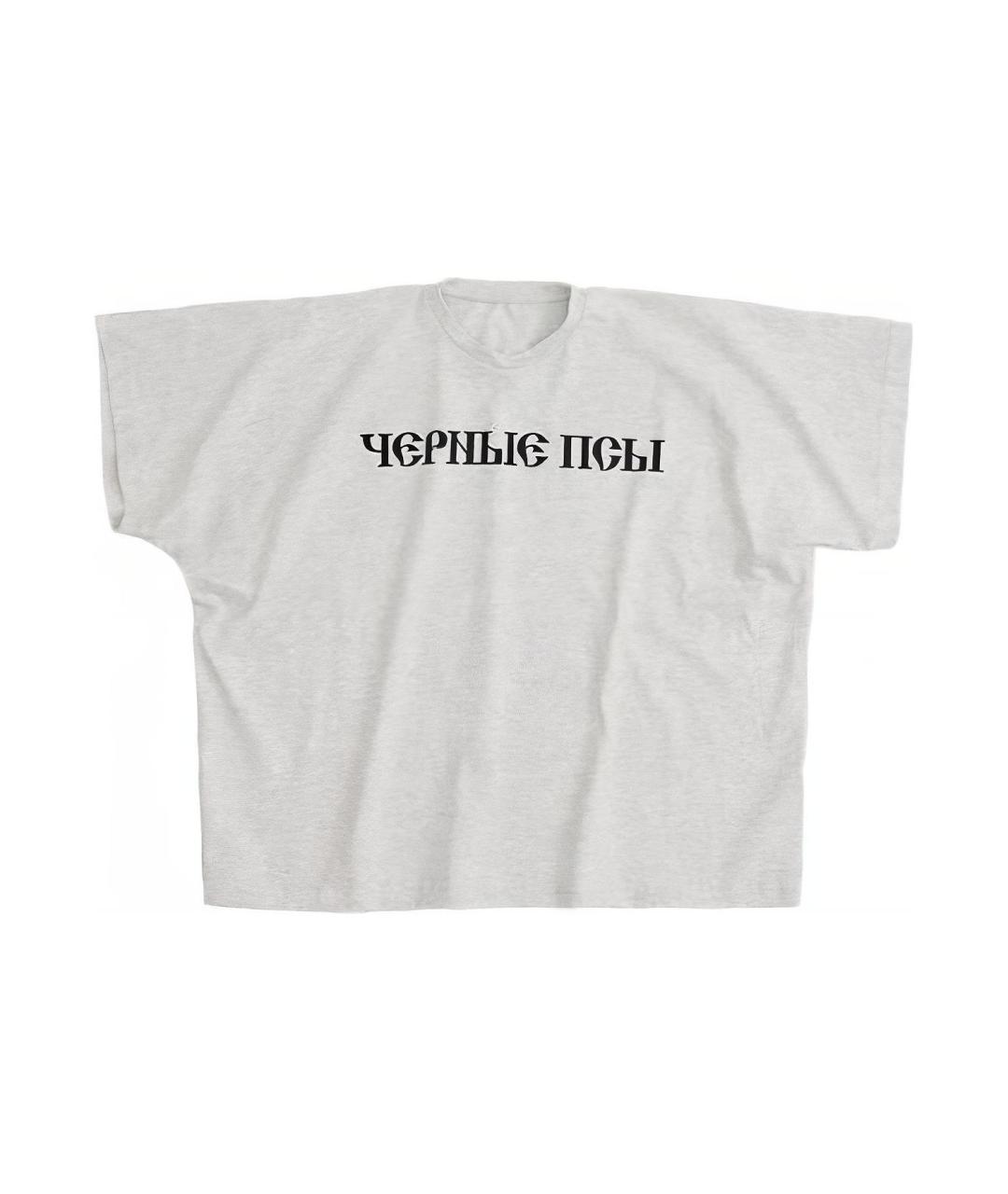 YEEZY Серая хлопковая футболка, фото 1