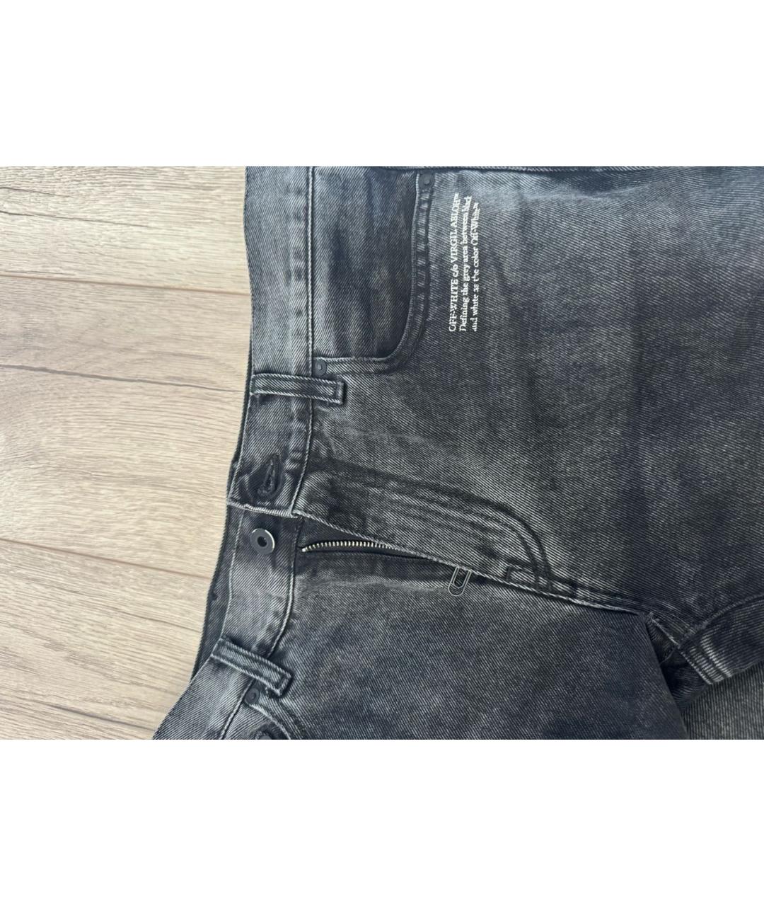 OFF-WHITE Серые хлопковые джинсы, фото 4