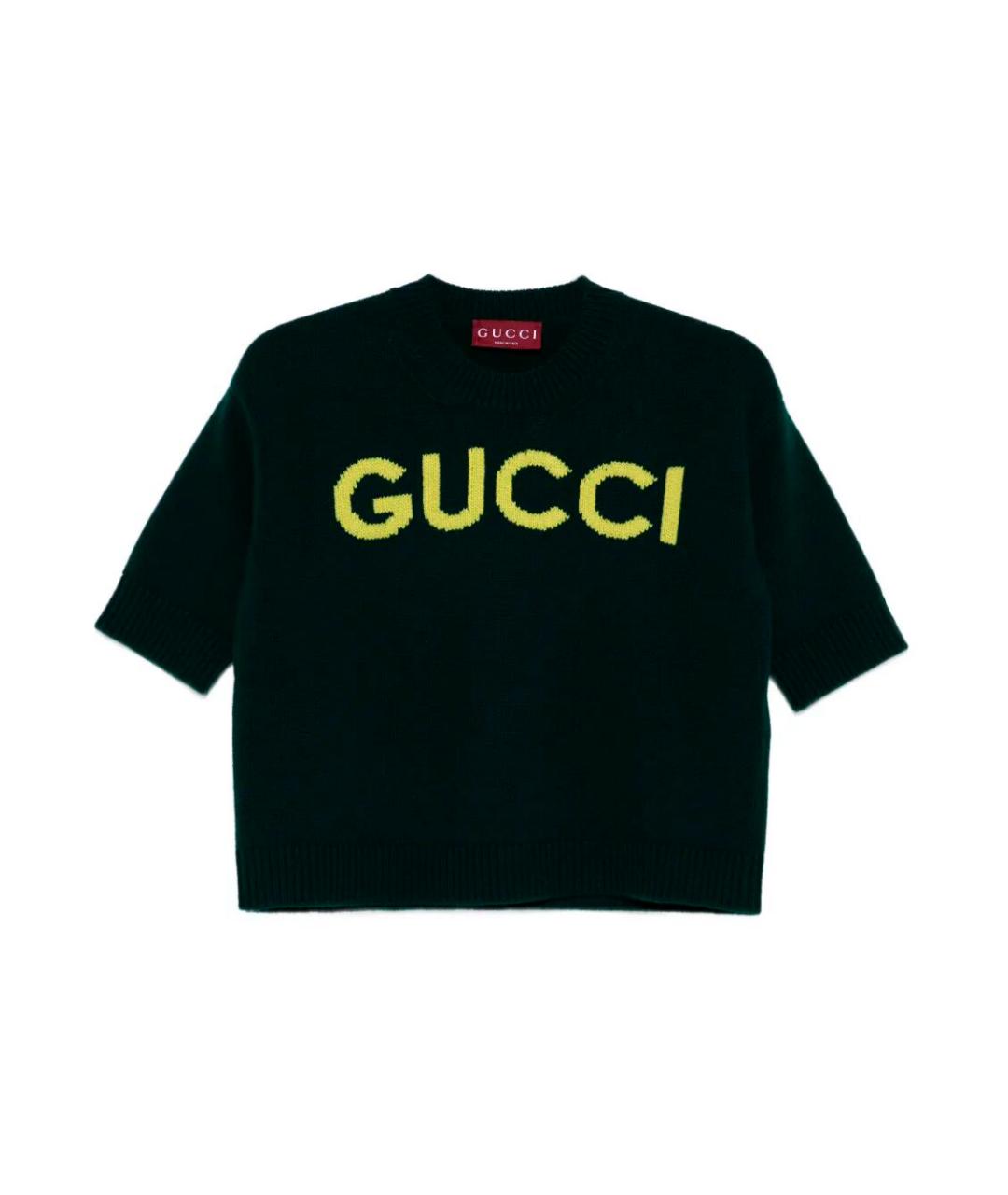 GUCCI Зеленый шерстяной джемпер / свитер, фото 1