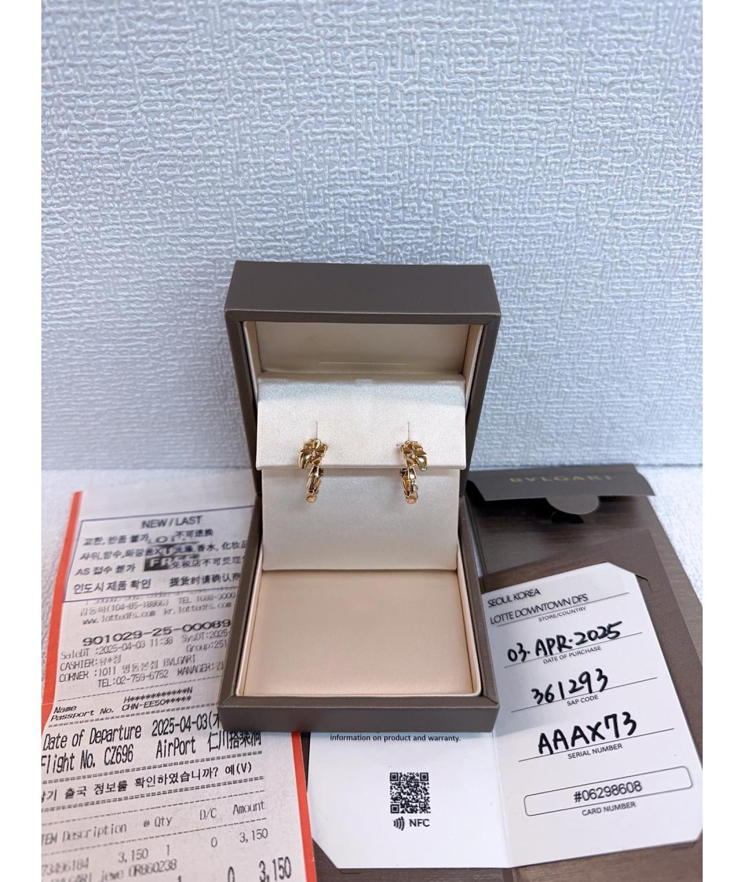 BVLGARI Золотые серьги из розового золота, фото 2