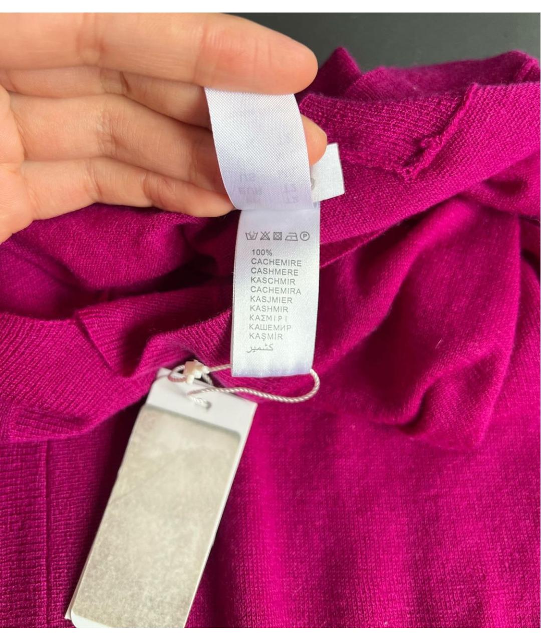 Eres Розовый кардиган, фото 6