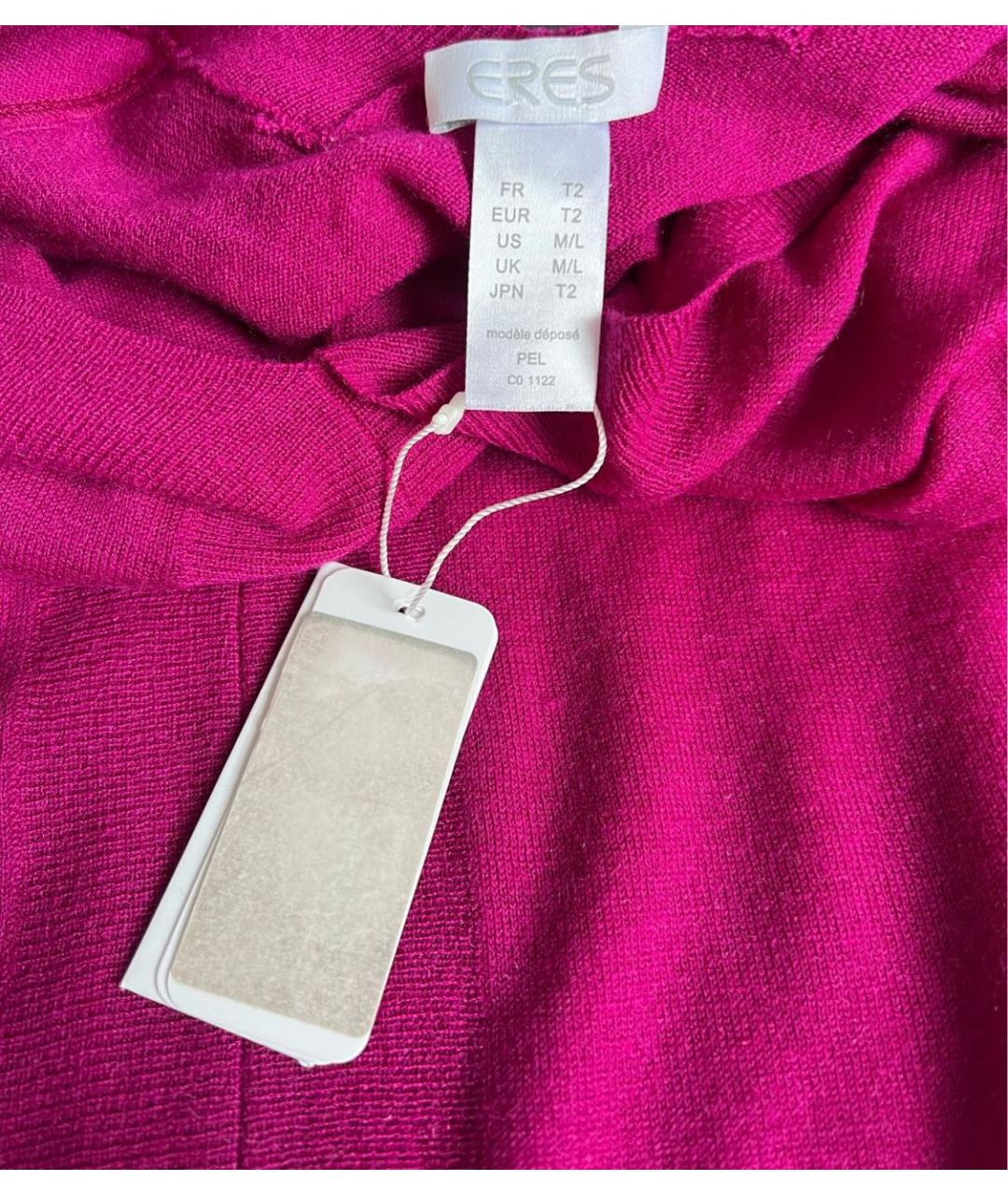 Eres Розовый кардиган, фото 7