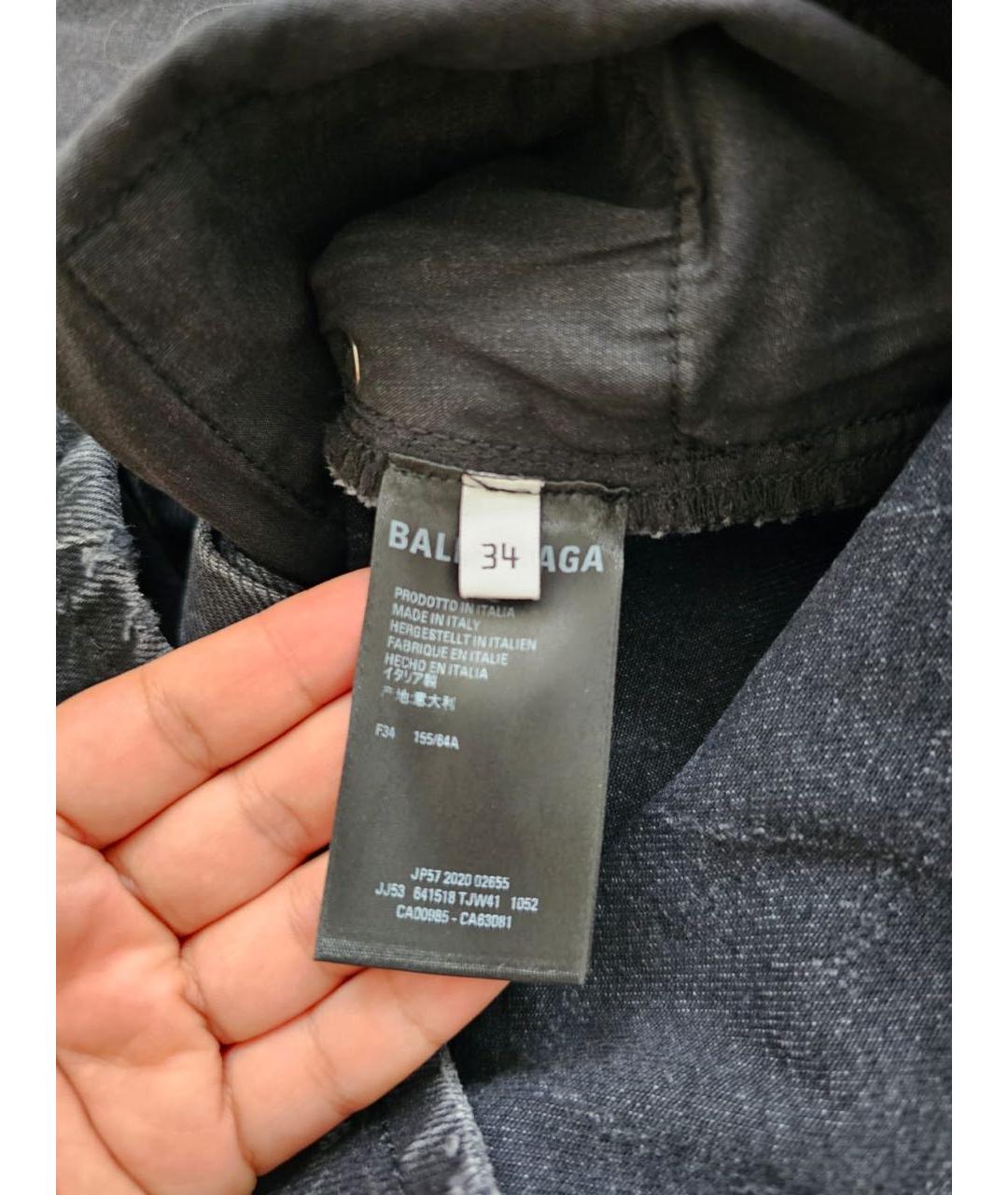 BALENCIAGA Серая юбка миди, фото 5