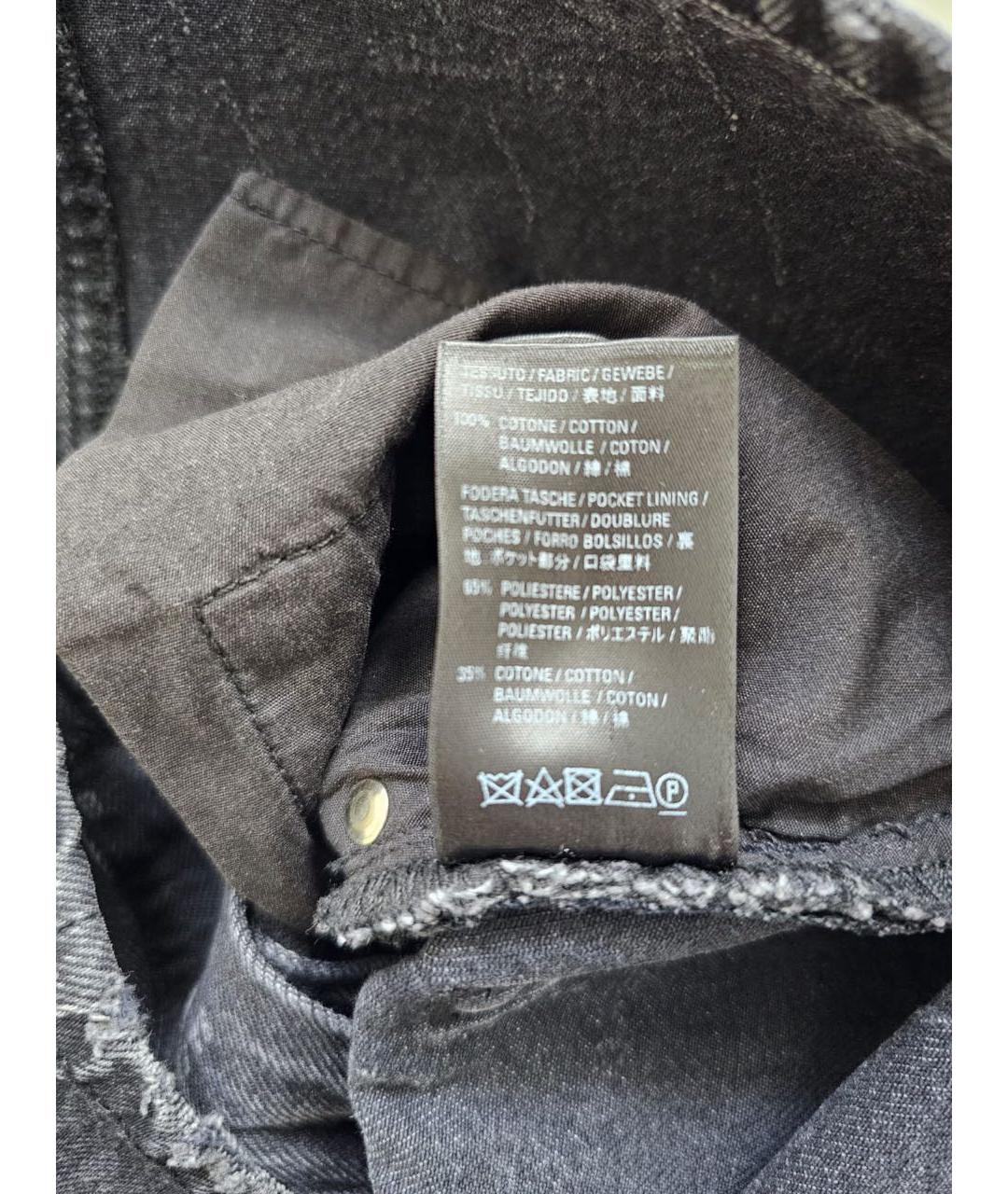 BALENCIAGA Серая юбка миди, фото 6