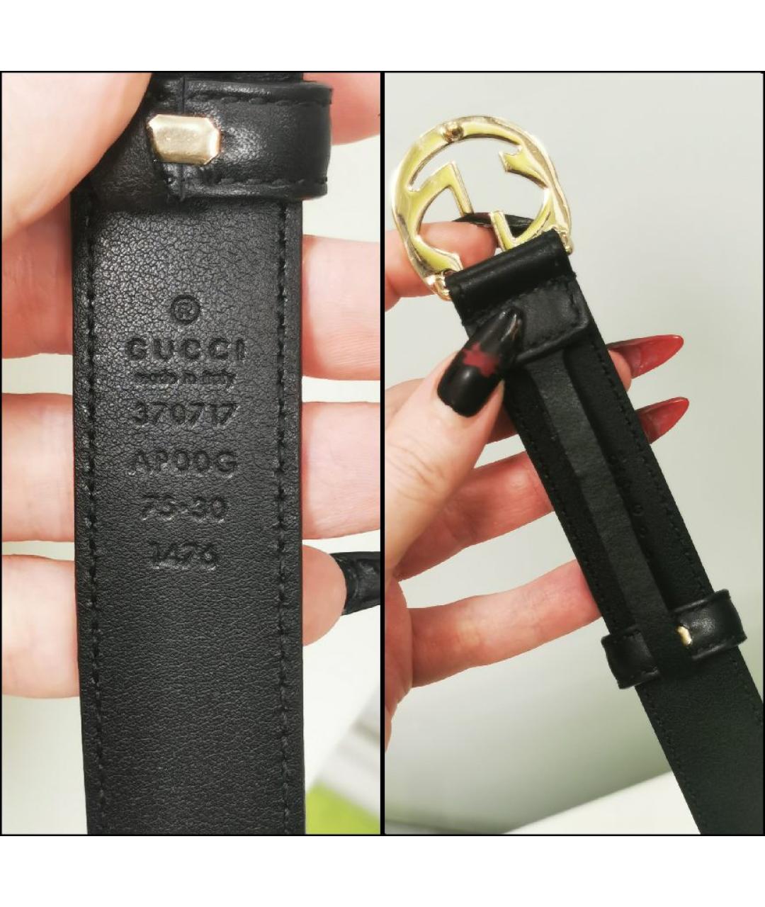 GUCCI Черный кожаный ремень, фото 8