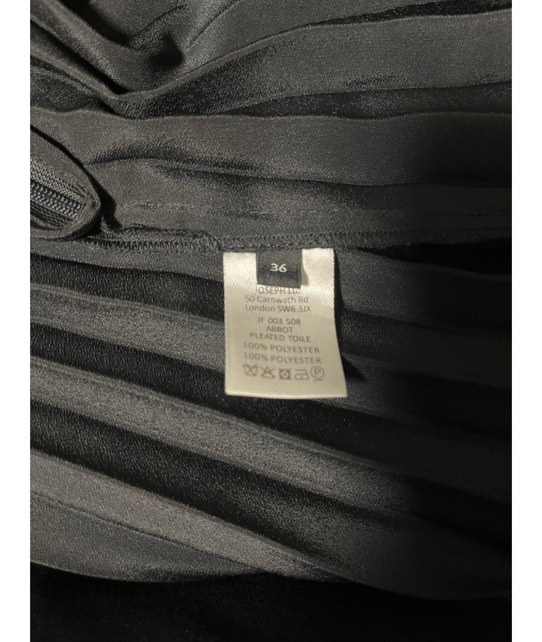 JOSEPH Черная полиэстеровая юбка миди, фото 4