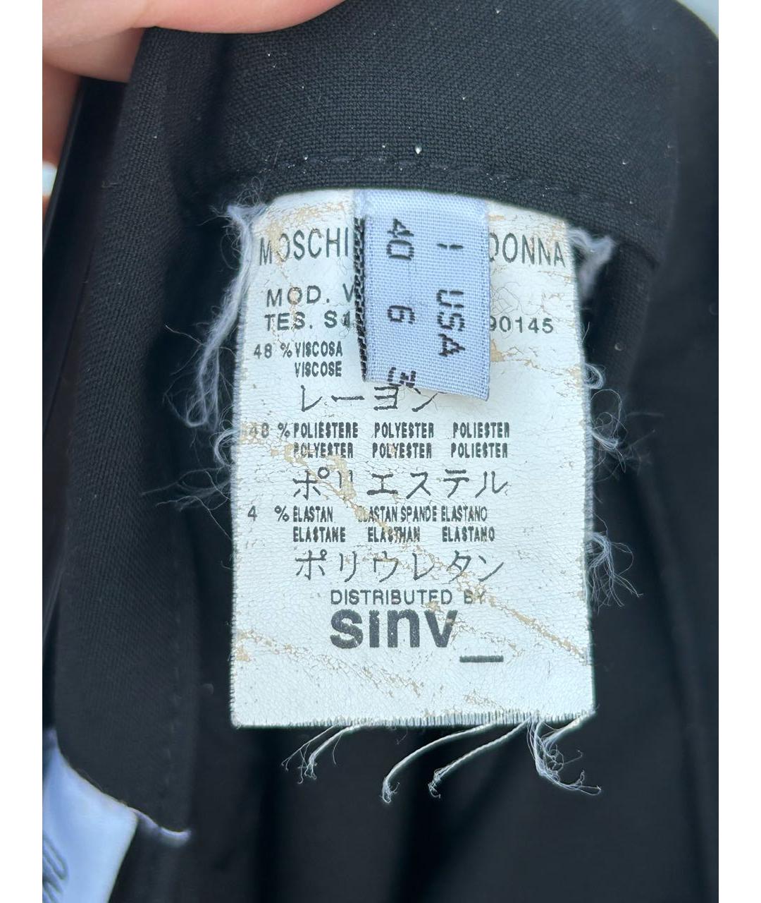 MOSCHINO JEANS Черные вискозные прямые брюки, фото 5