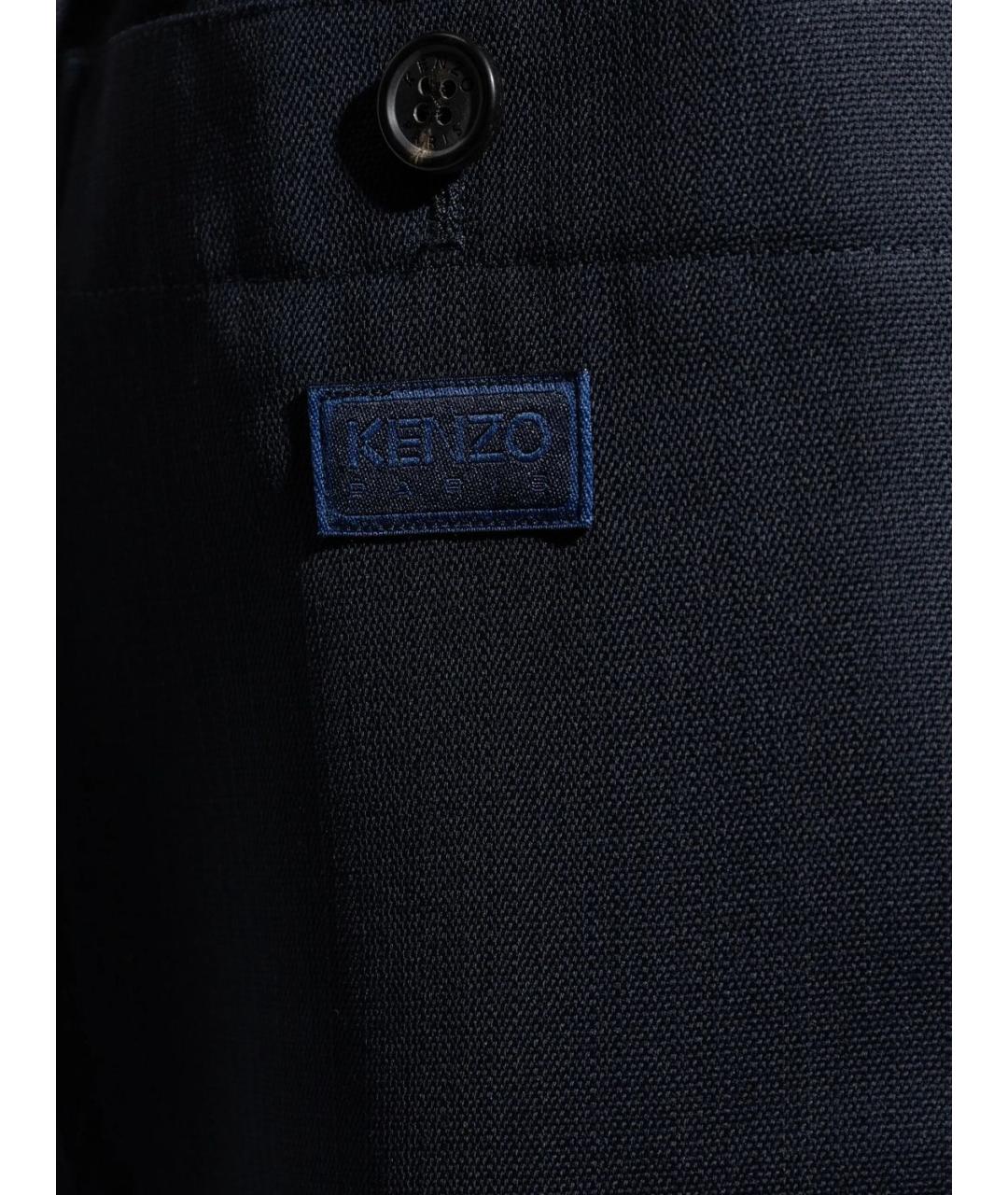 KENZO Синие хлопковые повседневные брюки, фото 2