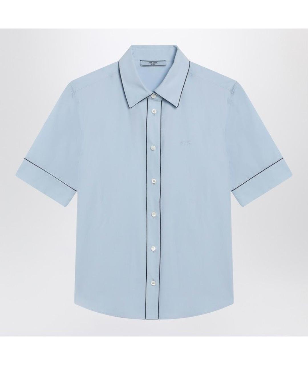 PRADA Голубая хлопковая рубашка, фото 3