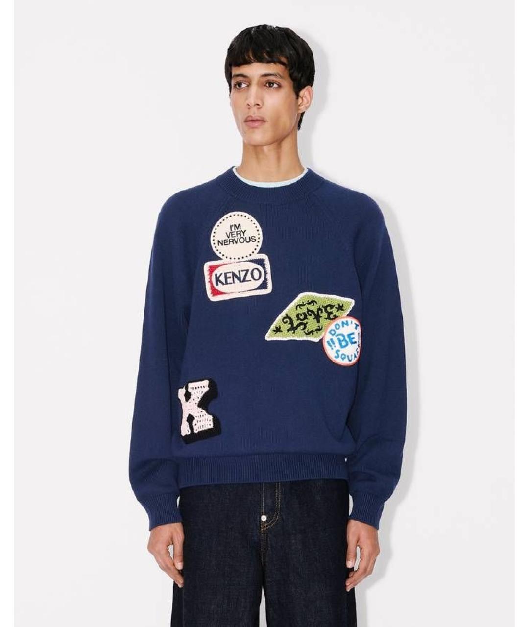 KENZO Синий хлопковый джемпер / свитер, фото 3
