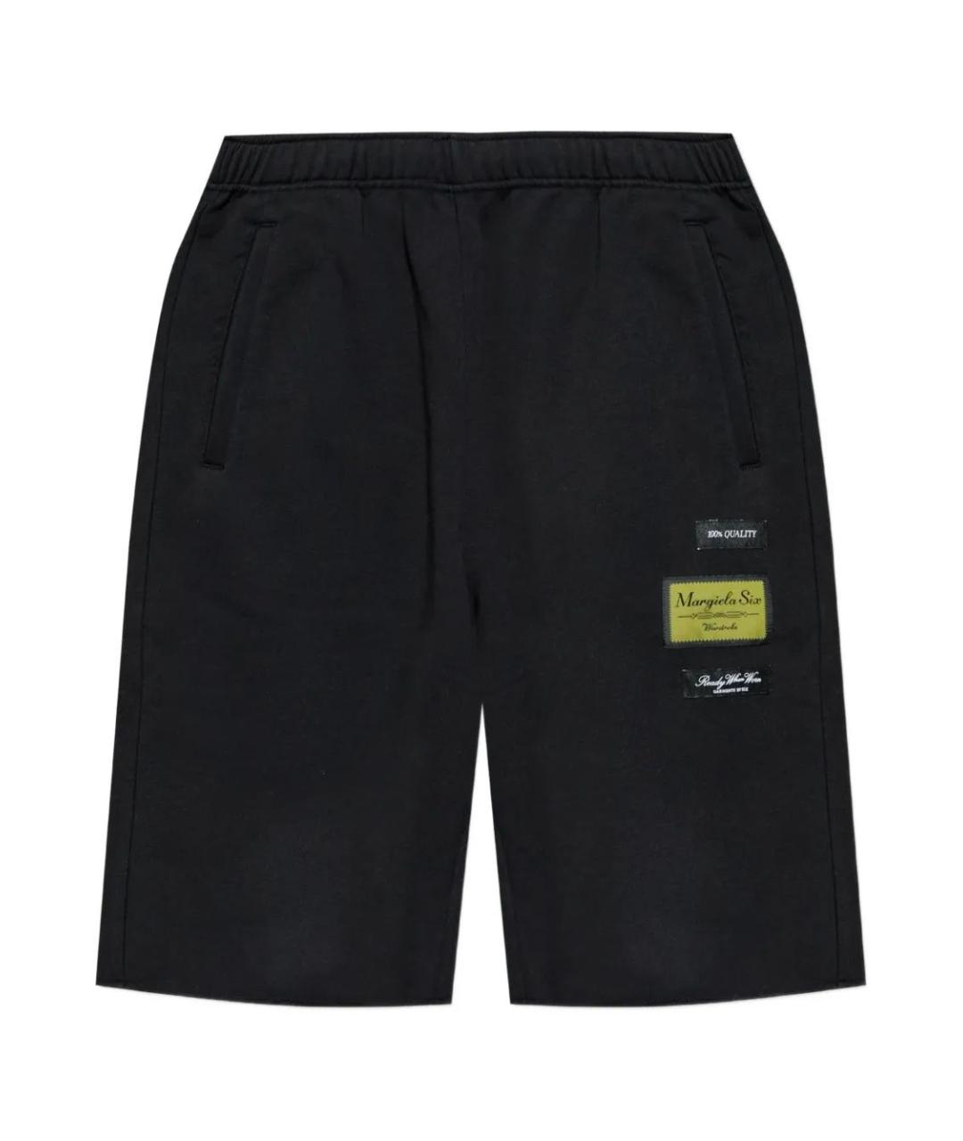 MM6 MAISON MARGIELA Черные хлопковые шорты, фото 1