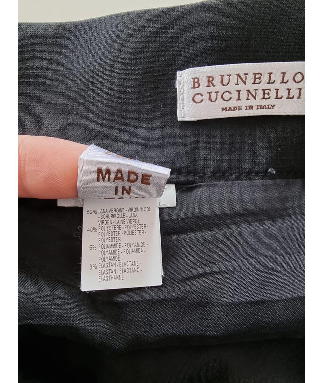 BRUNELLO CUCINELLI Черная юбка макси, фото 4