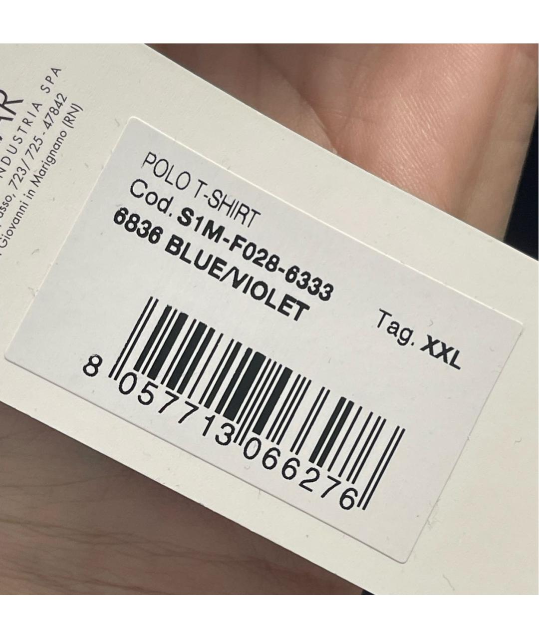 ICEBERG Синее хлопковое поло с коротким рукавом, фото 4