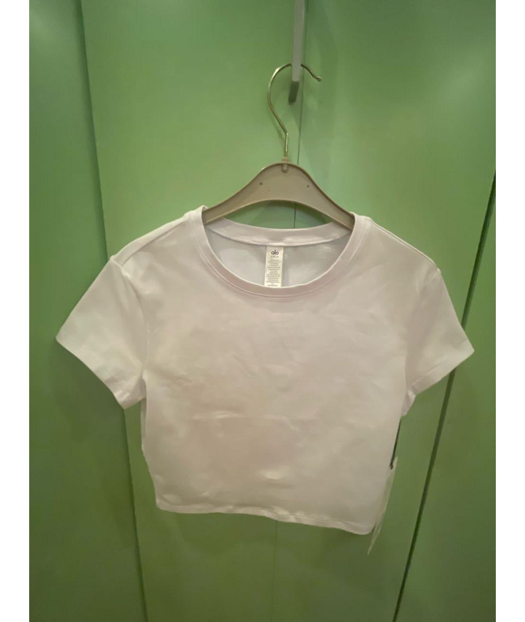 ALO YOGA Белая спортивная куртка, фото 3