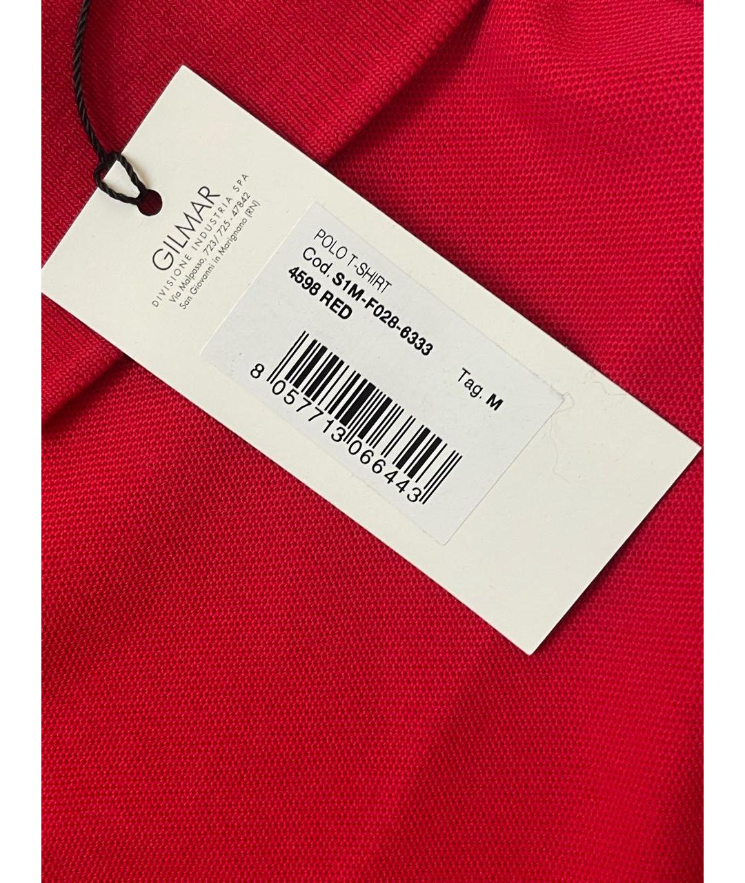 ICEBERG Красное хлопковое поло с коротким рукавом, фото 3