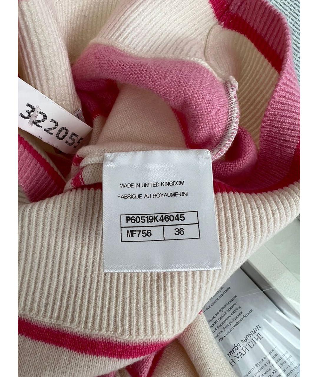 CHANEL Розовая юбка миди, фото 6