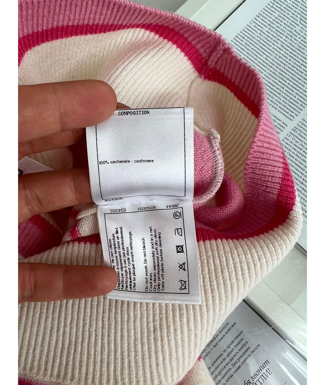 CHANEL Розовая юбка миди, фото 7