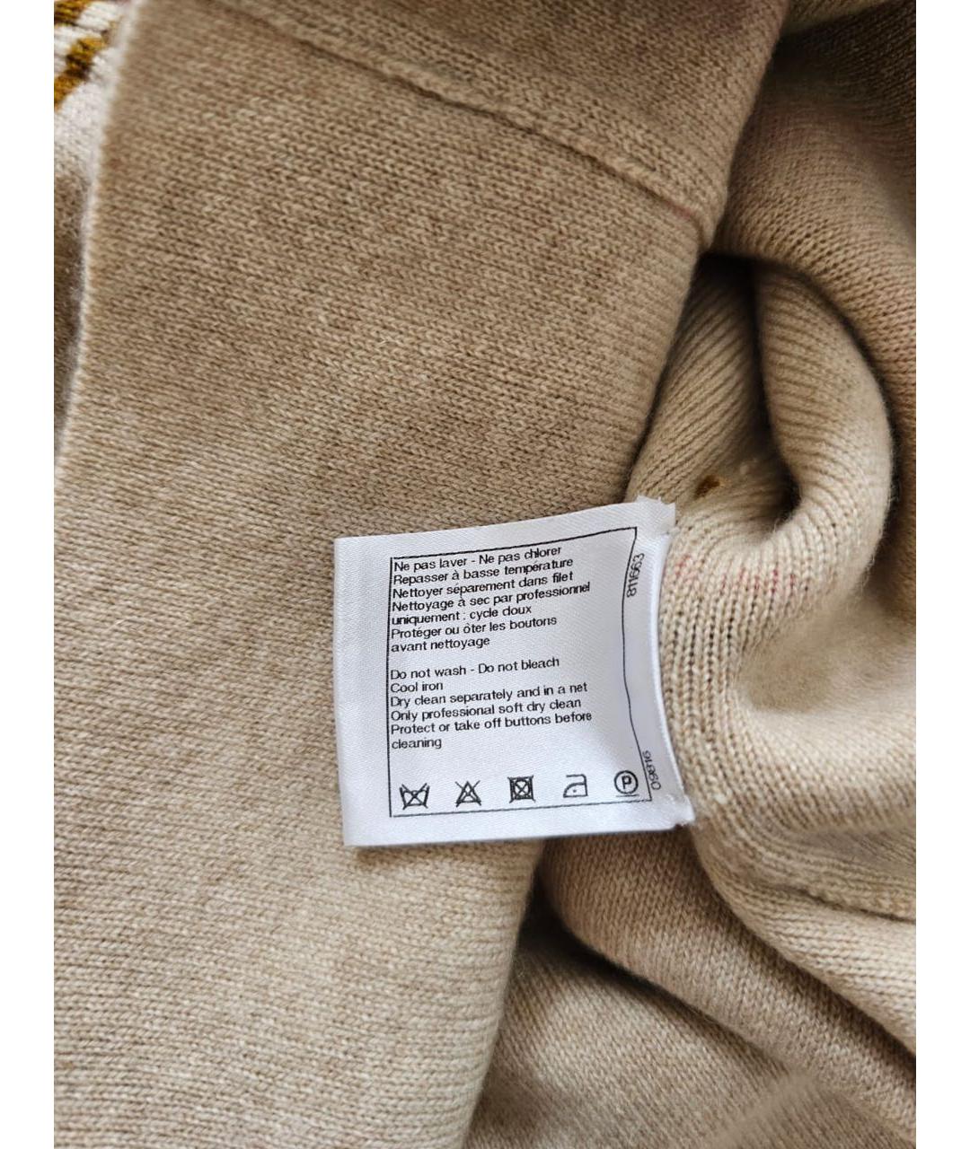 CHANEL Коричневый кардиган, фото 6