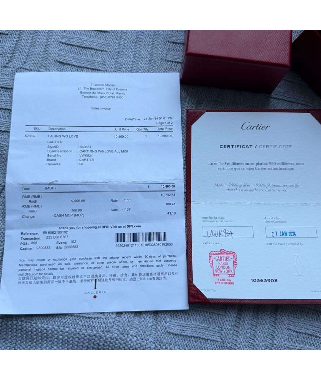 CARTIER Серое кольцо из белого золота, фото 5