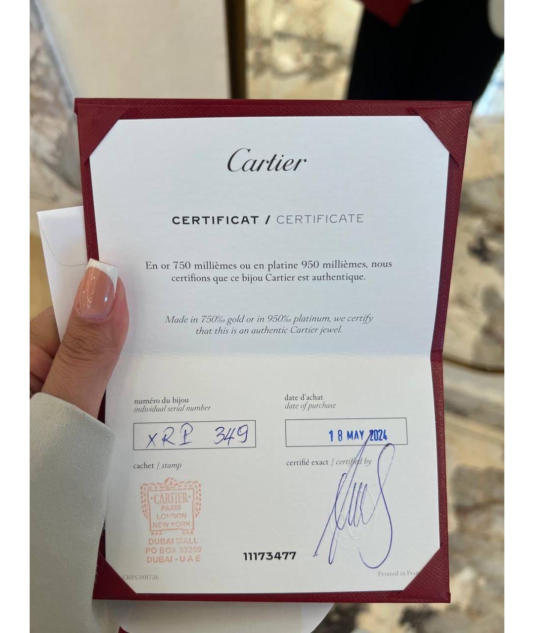 CARTIER Белое кольцо из белого золота, фото 5