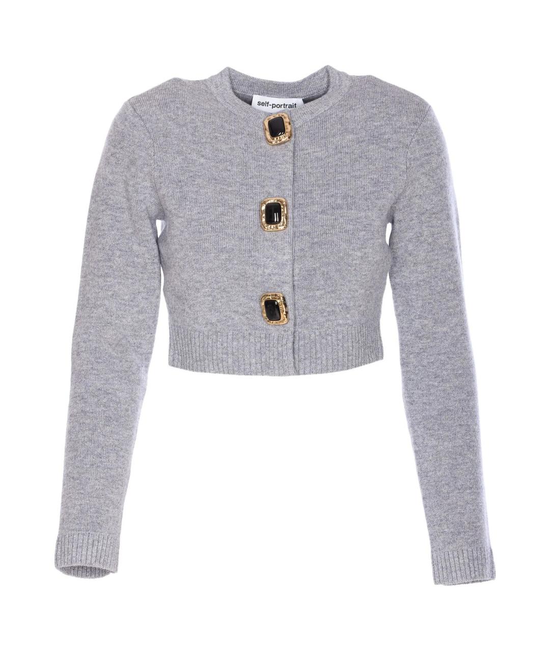 SELF-PORTRAIT Серый шерстяной кардиган, фото 1