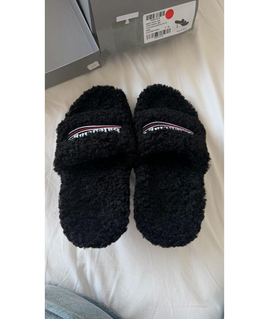 BALENCIAGA Черные мюли, фото 8