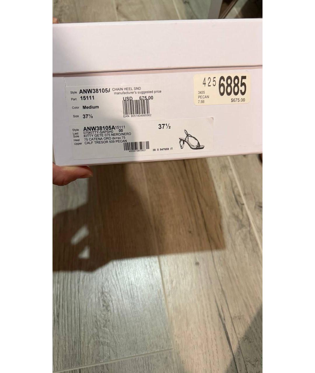 J.W.ANDERSON Коричневые кожаные босоножки, фото 8