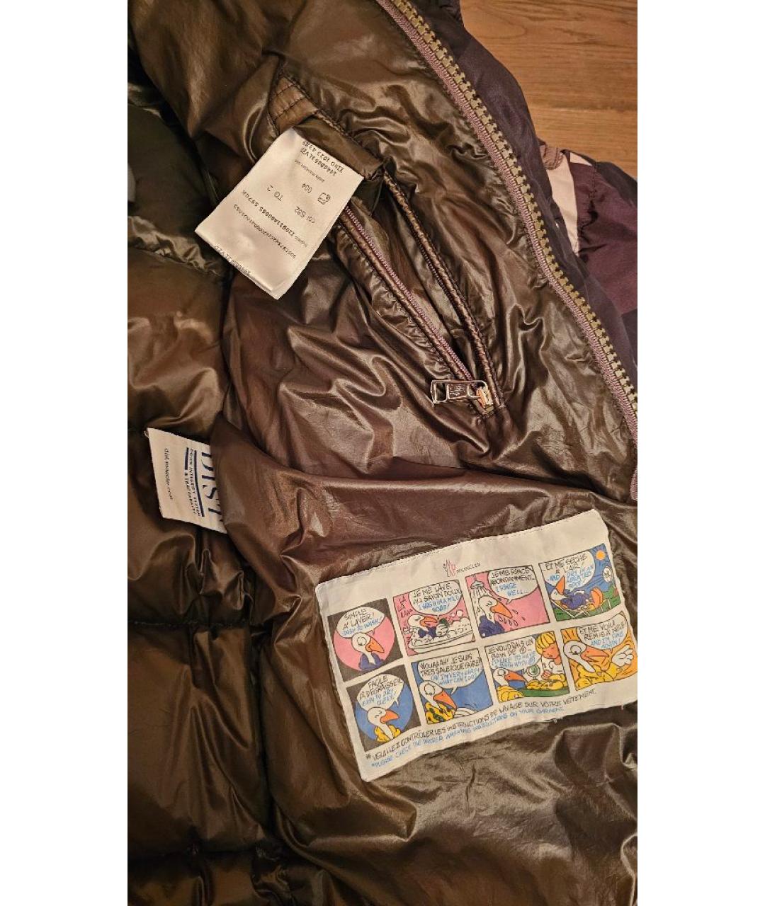 MONCLER Хаки куртка, фото 3