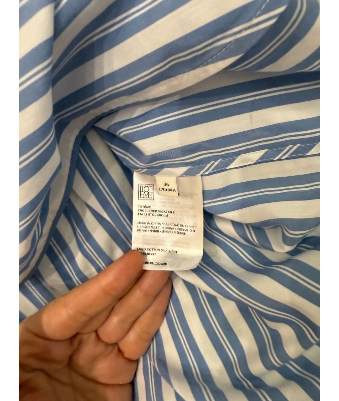 TOTEME Голубая хлопковая рубашка, фото 4