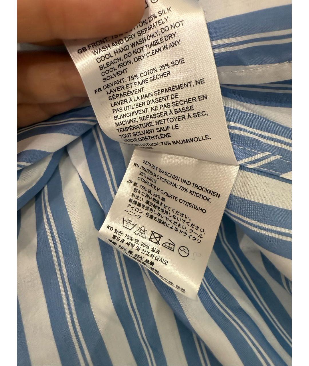 TOTEME Голубая хлопковая рубашка, фото 5