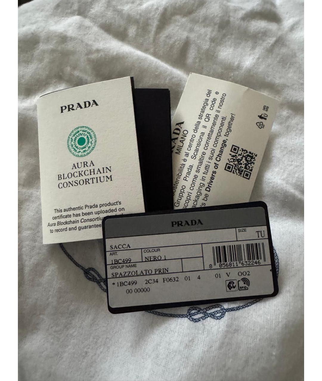 PRADA Черная кожаная сумка через плечо, фото 6