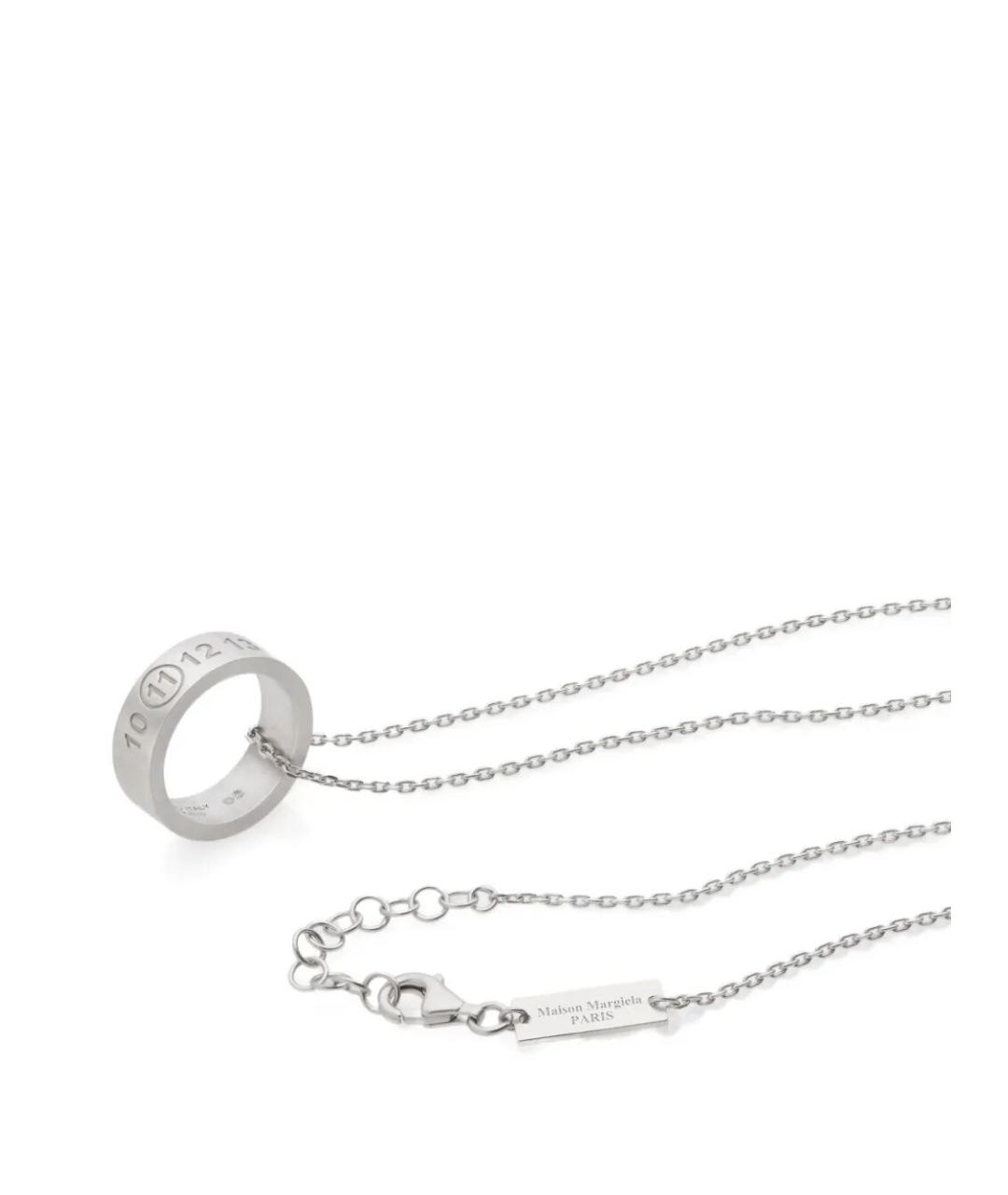 MAISON MARGIELA Серебряная серебряная подвеска, фото 2