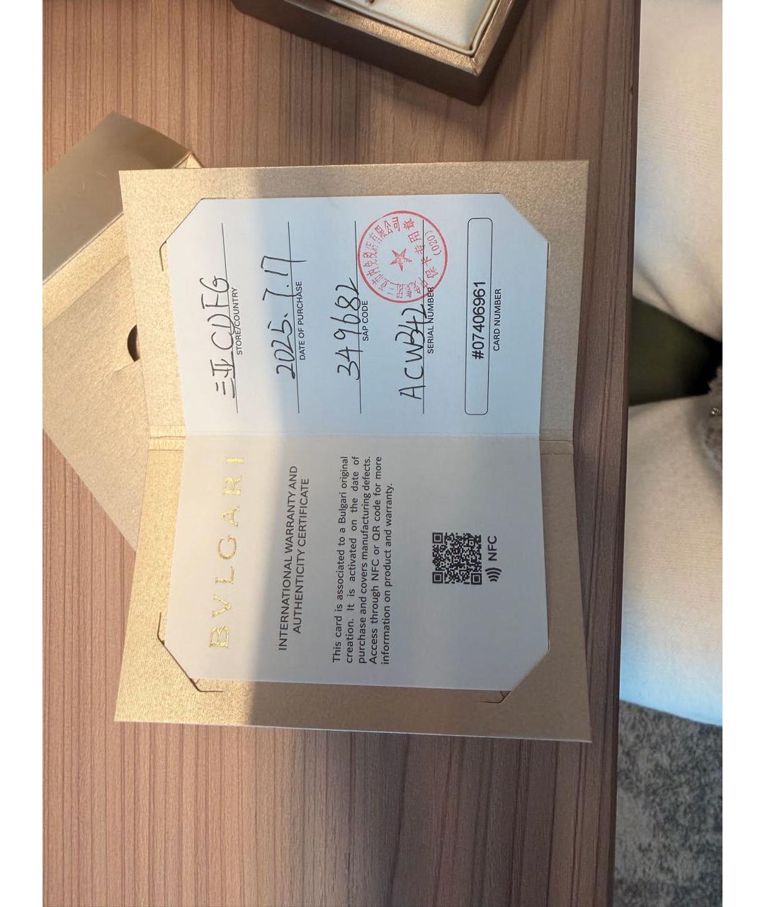 BVLGARI Серебряное кольцо из белого золота, фото 6